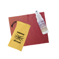 1 oz. Imprinted UltraVue™ Pouch Kit