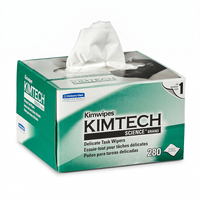 Kimwipes - Small (Case)